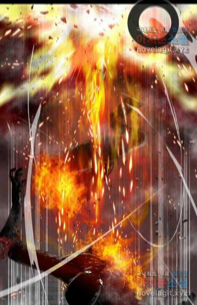 Mật Mã Mê Cung Chapter 65 trang 48