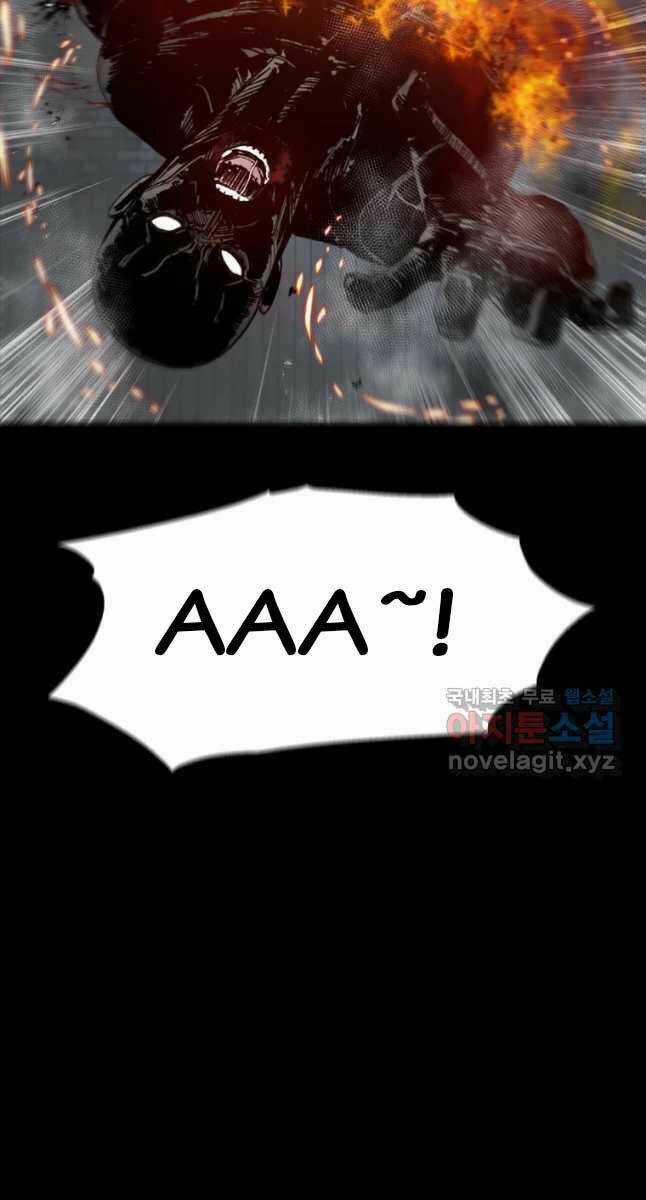 Mật Mã Mê Cung Chapter 65 trang 55