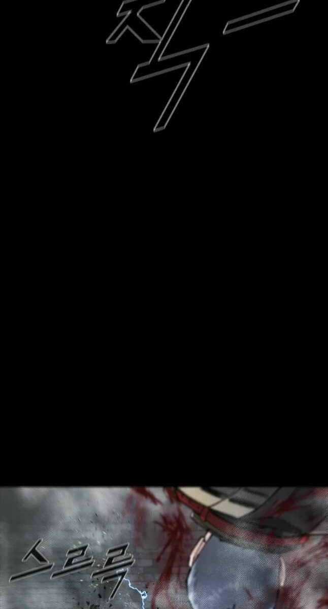 Mật Mã Mê Cung Chapter 65 trang 58