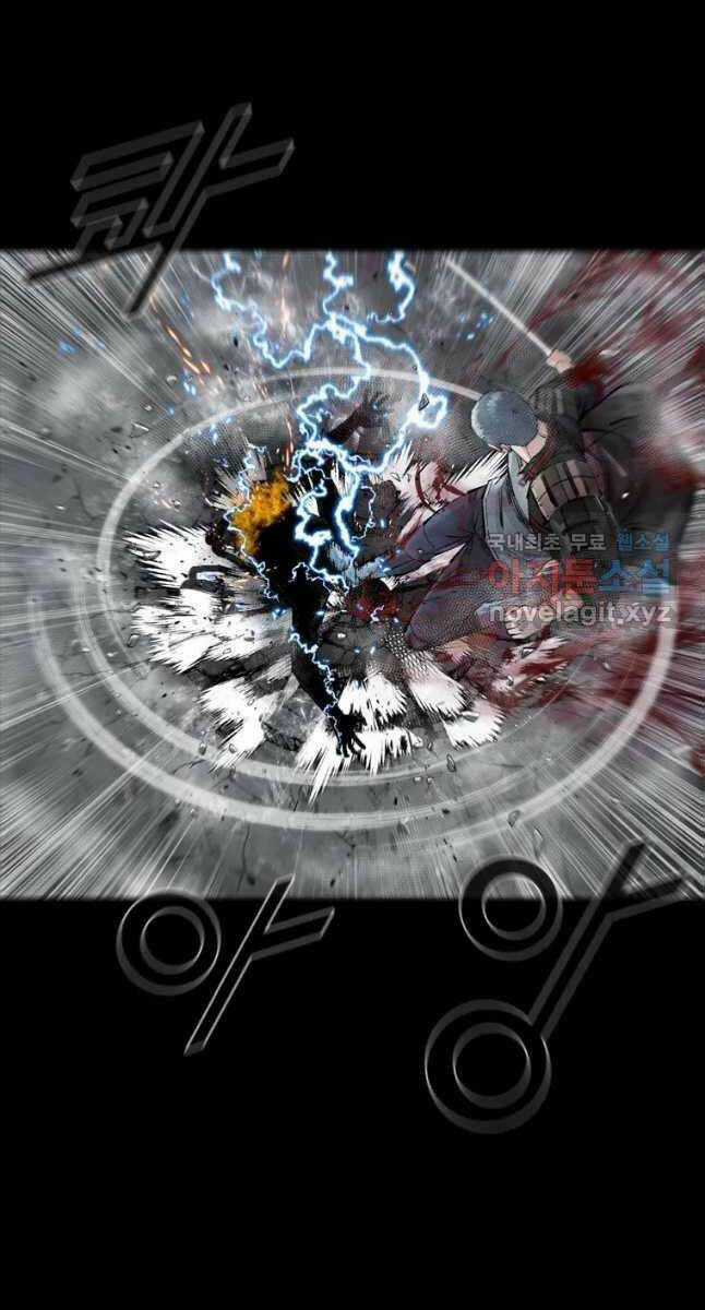 Mật Mã Mê Cung Chapter 65 trang 62