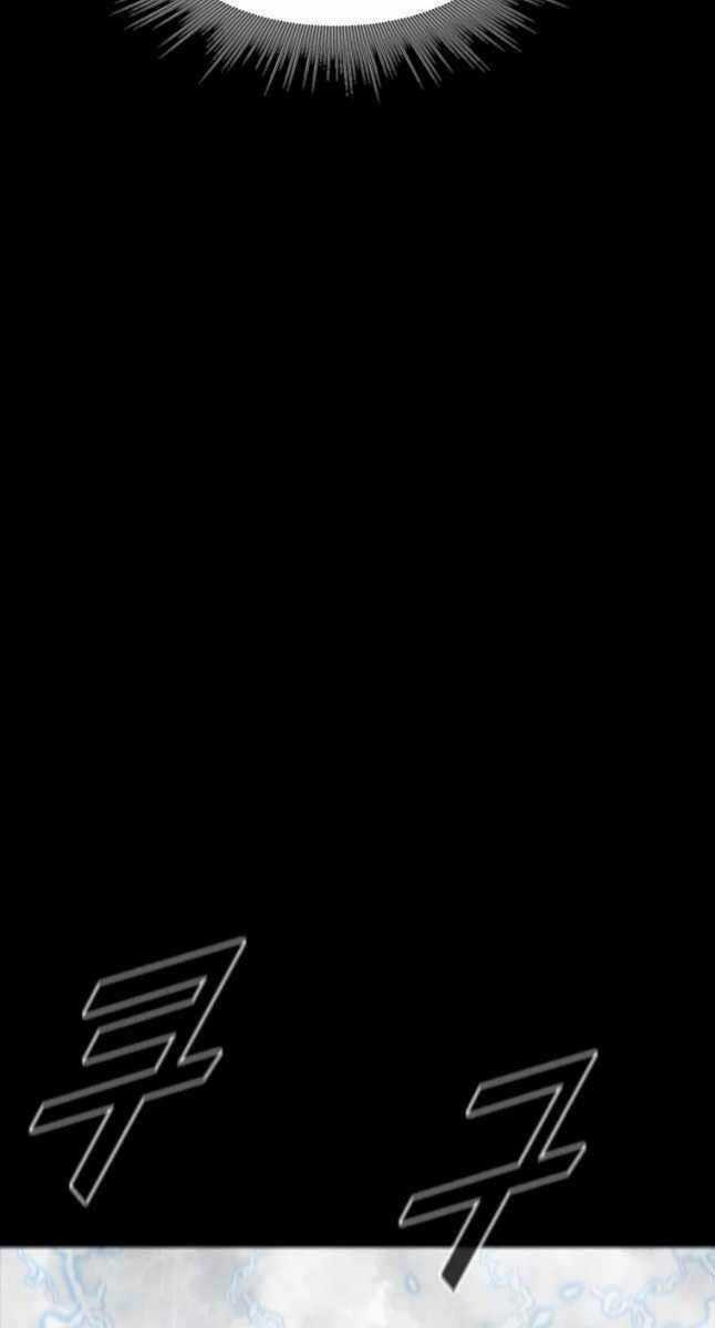 Mật Mã Mê Cung Chapter 66 trang 36