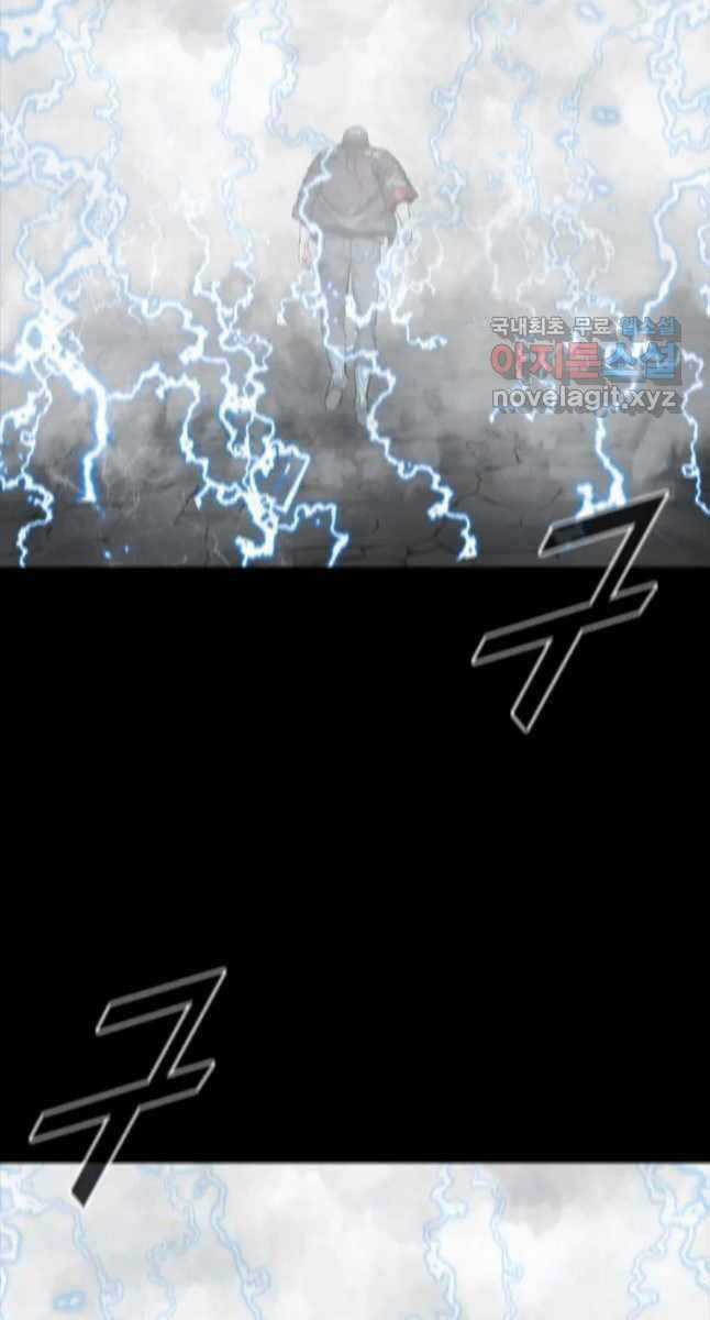 Mật Mã Mê Cung Chapter 66 trang 37