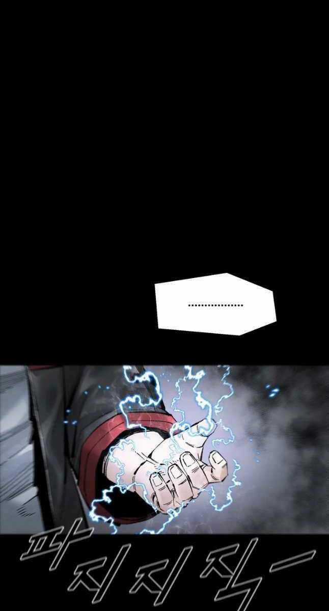 Mật Mã Mê Cung Chapter 66 trang 41