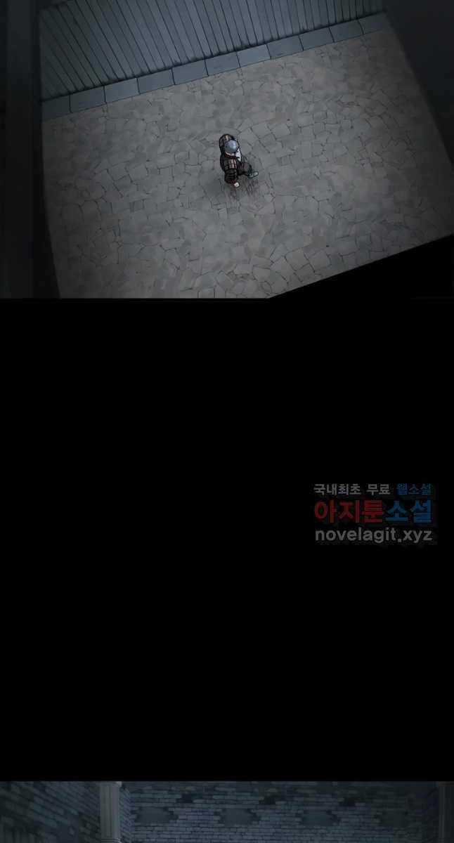 Mật Mã Mê Cung Chapter 66 trang 45