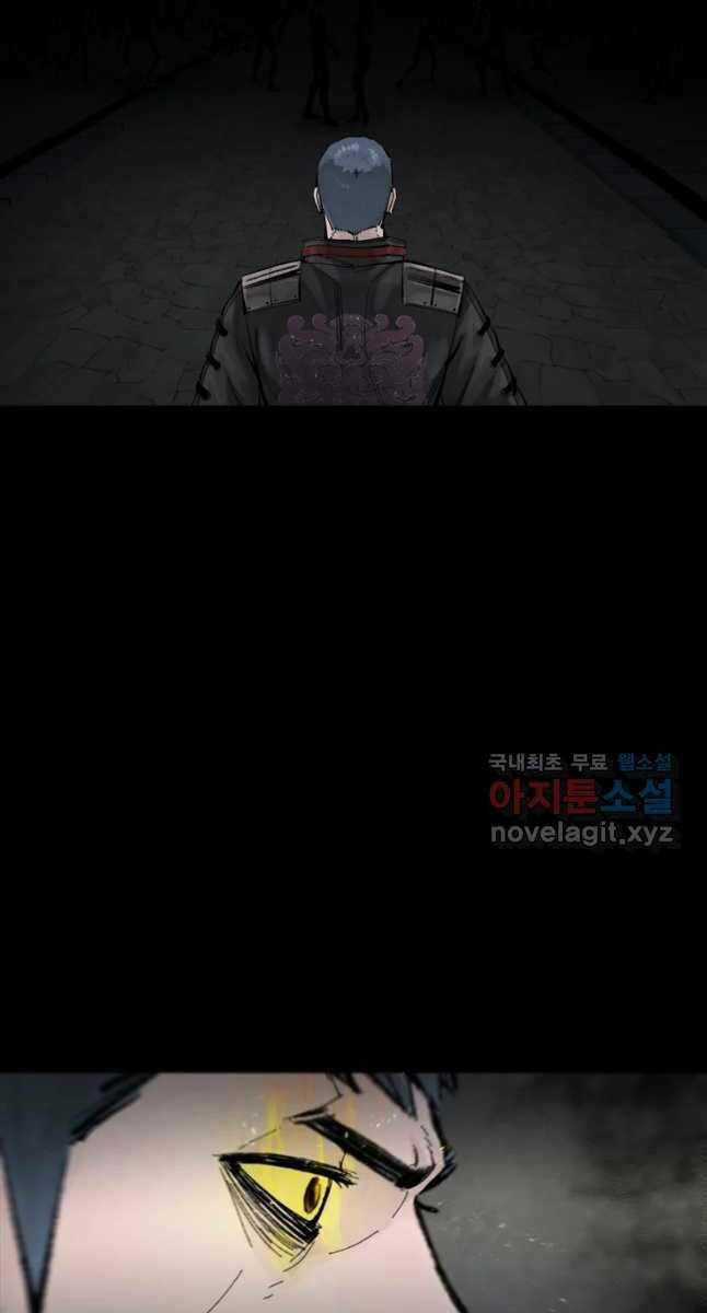 Mật Mã Mê Cung Chapter 66 trang 49