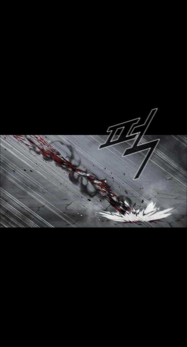 Mật Mã Mê Cung Chapter 66 trang 5