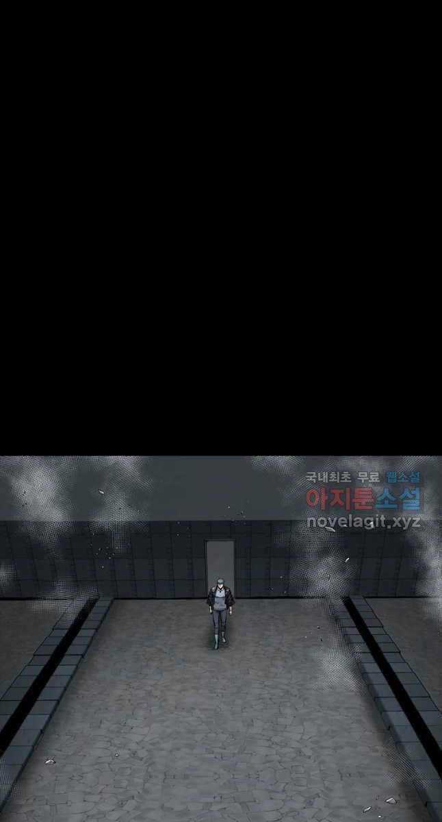 Mật Mã Mê Cung Chapter 66 trang 59