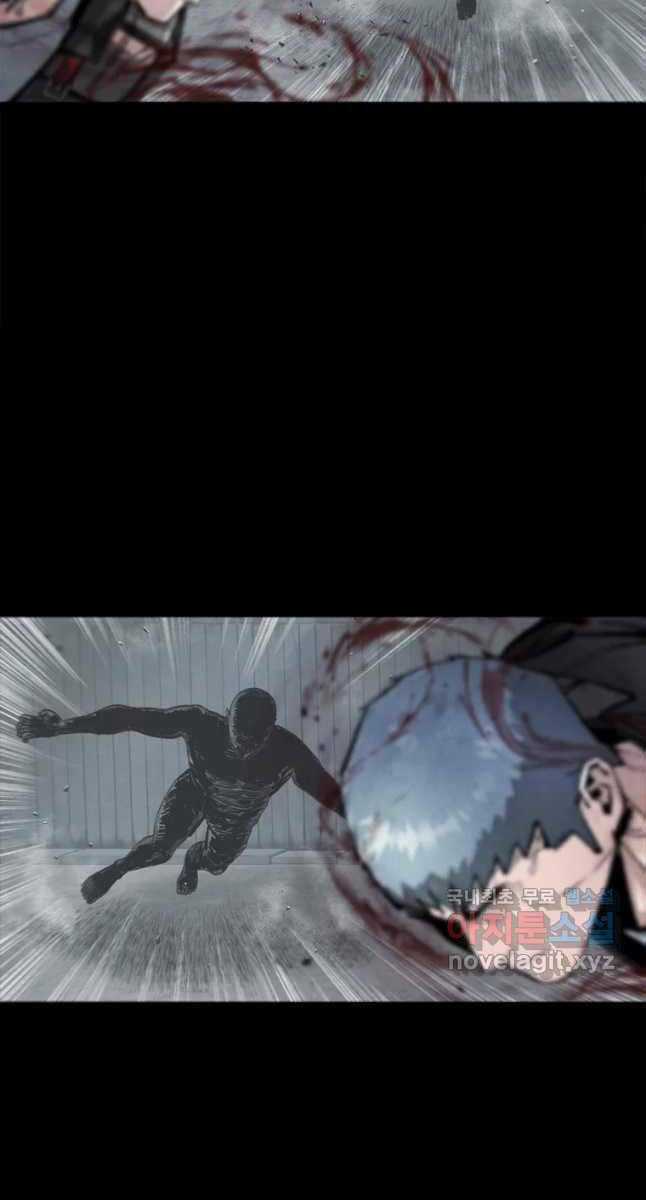 Mật Mã Mê Cung Chapter 67 trang 11