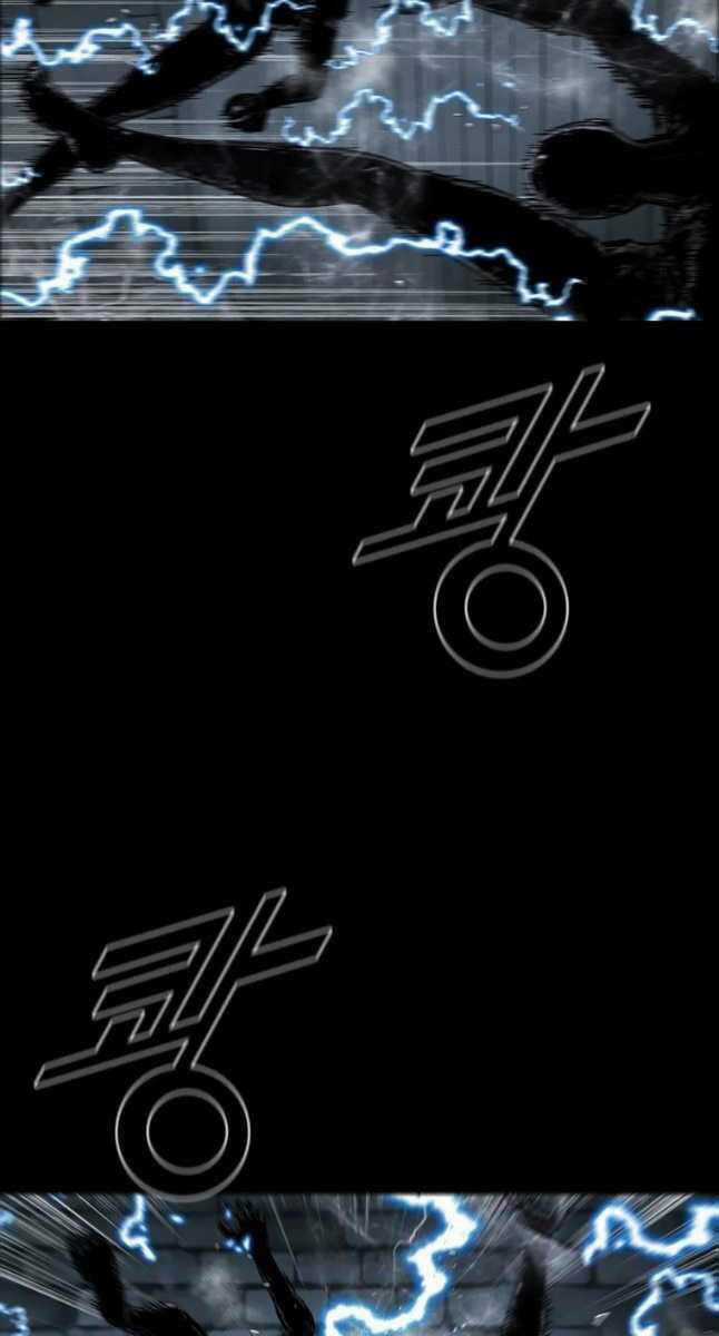 Mật Mã Mê Cung Chapter 67 trang 19