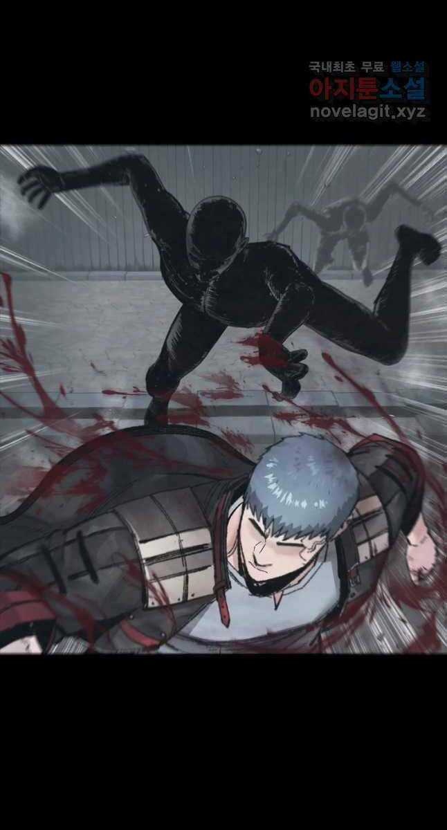 Mật Mã Mê Cung Chapter 67 trang 31