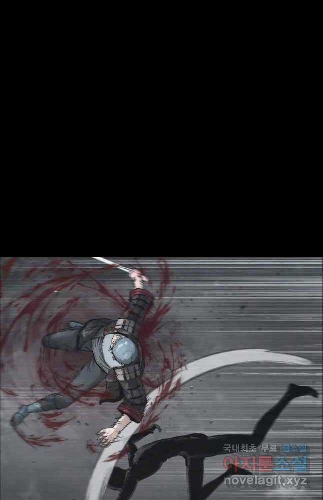 Mật Mã Mê Cung Chapter 67 trang 32