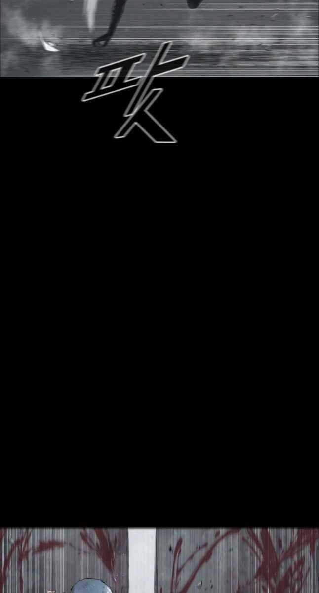 Mật Mã Mê Cung Chapter 67 trang 33