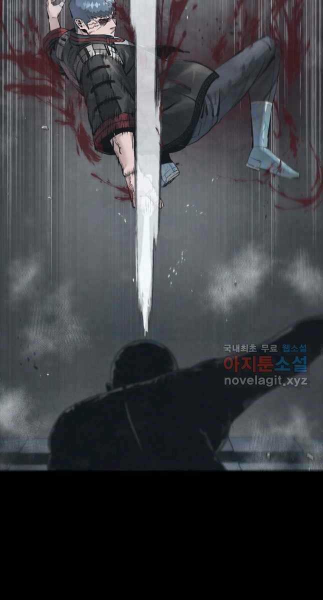 Mật Mã Mê Cung Chapter 67 trang 34