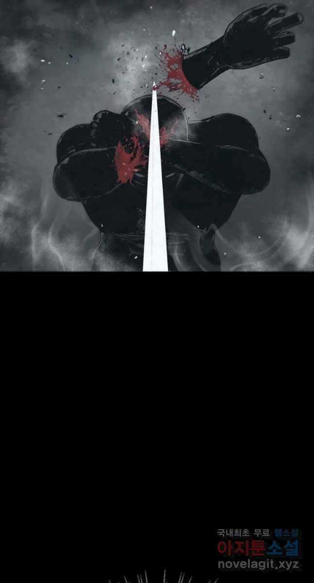 Mật Mã Mê Cung Chapter 67 trang 37