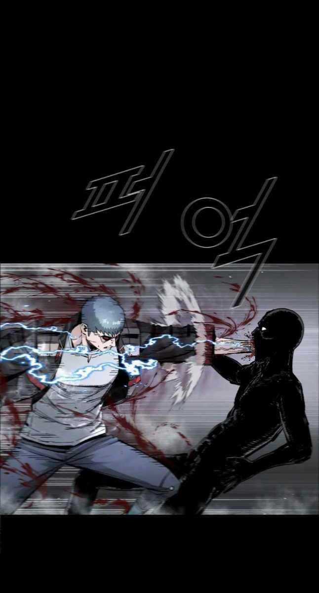 Mật Mã Mê Cung Chapter 67 trang 51