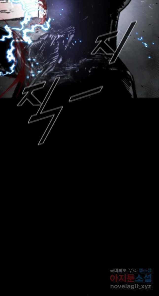 Mật Mã Mê Cung Chapter 67 trang 53