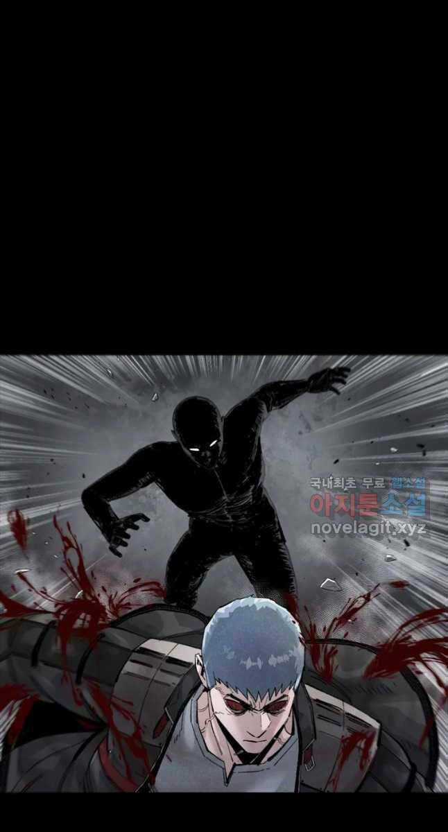 Mật Mã Mê Cung Chapter 67 trang 55