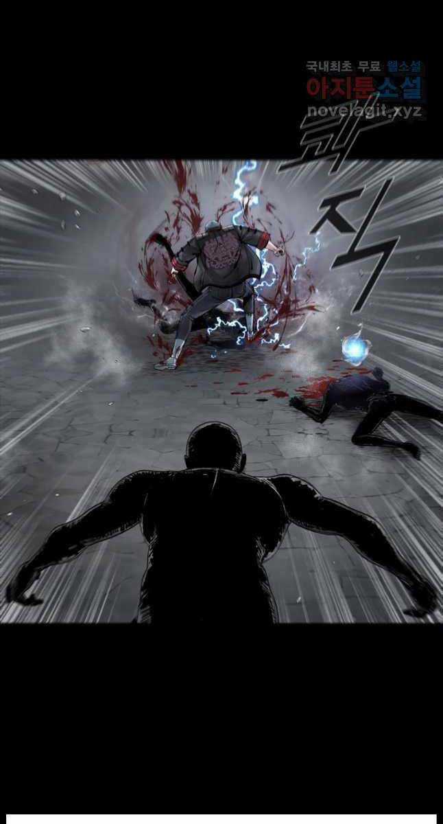 Mật Mã Mê Cung Chapter 67 trang 59