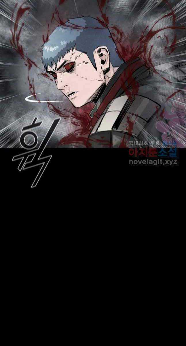 Mật Mã Mê Cung Chapter 67 trang 62