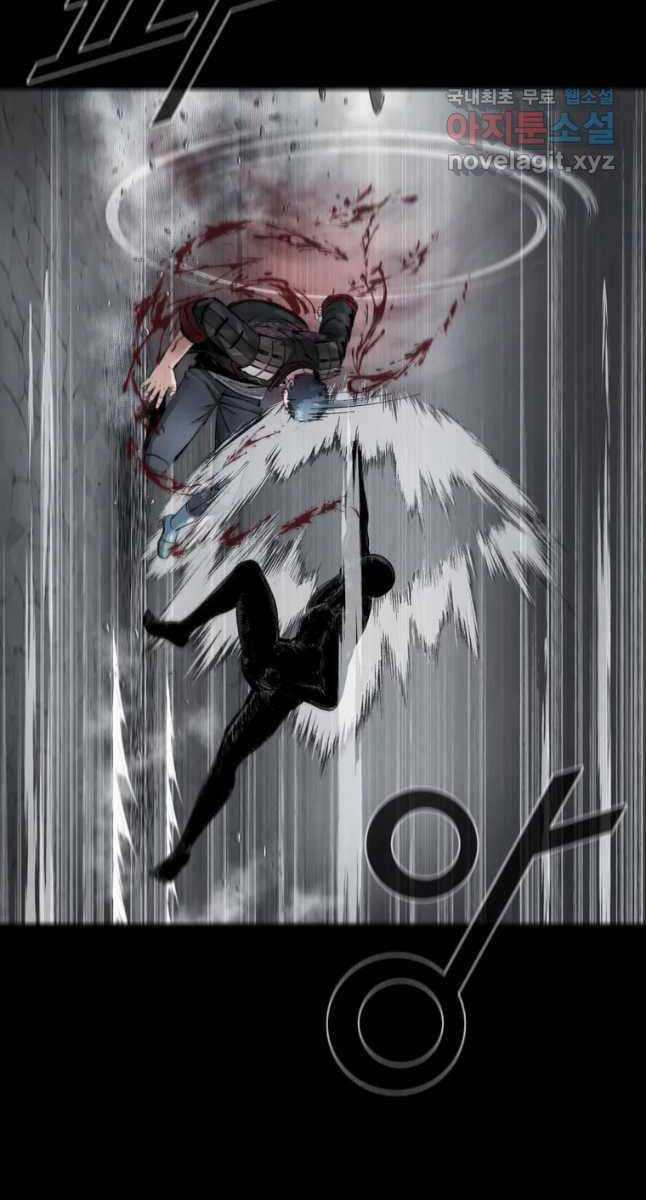 Mật Mã Mê Cung Chapter 67 trang 64