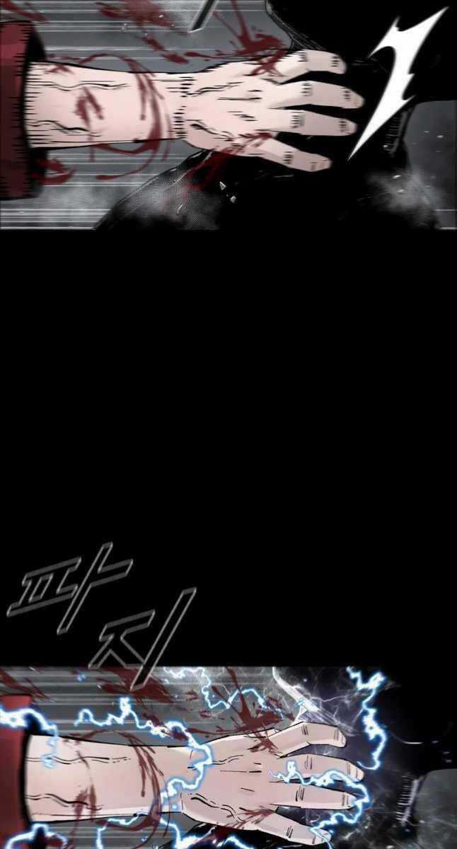 Mật Mã Mê Cung Chapter 67 trang 71