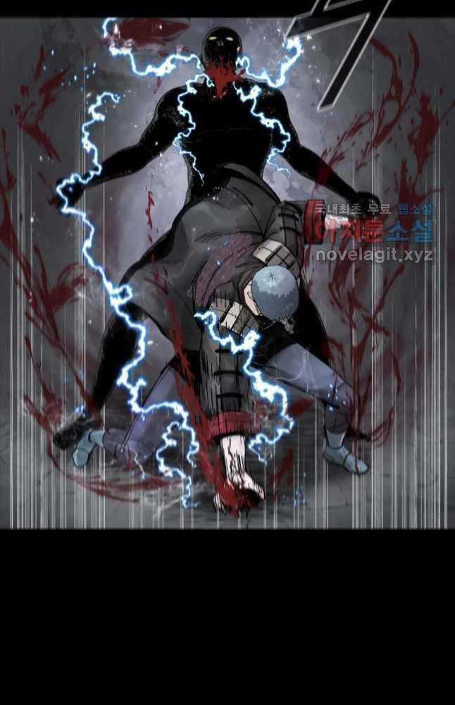 Mật Mã Mê Cung Chapter 67 trang 73