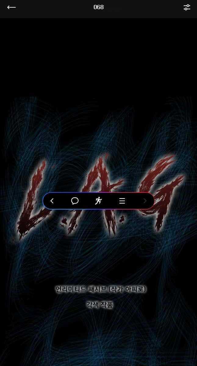 Mật Mã Mê Cung Chapter 68 trang 0