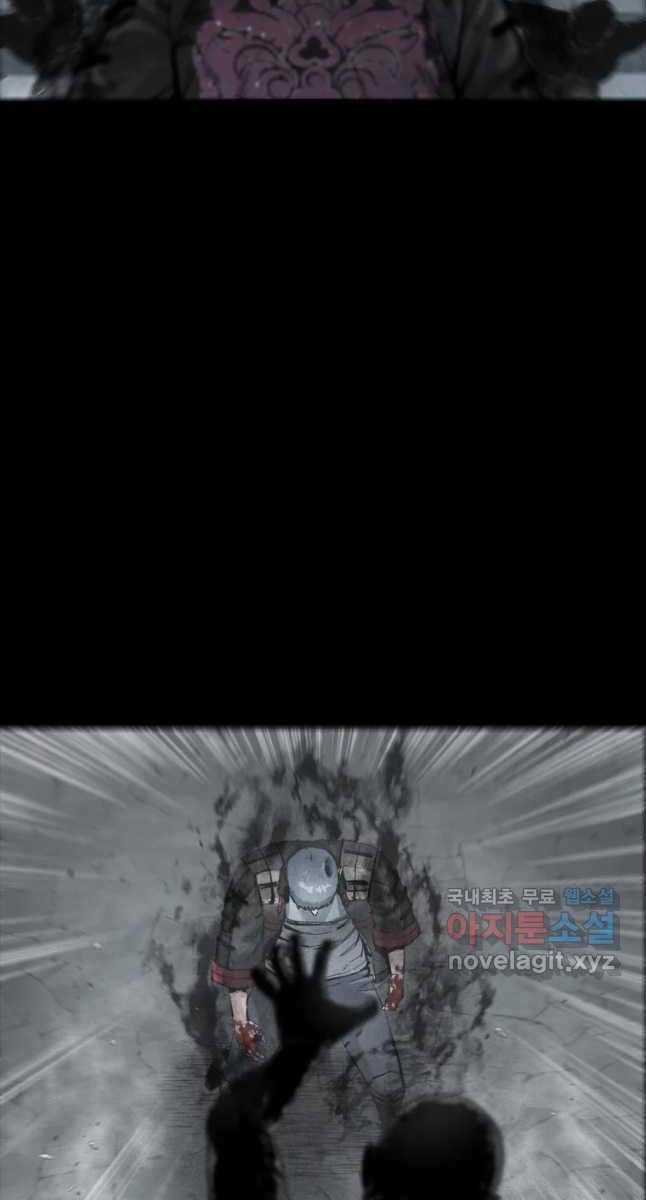 Mật Mã Mê Cung Chapter 68 trang 27