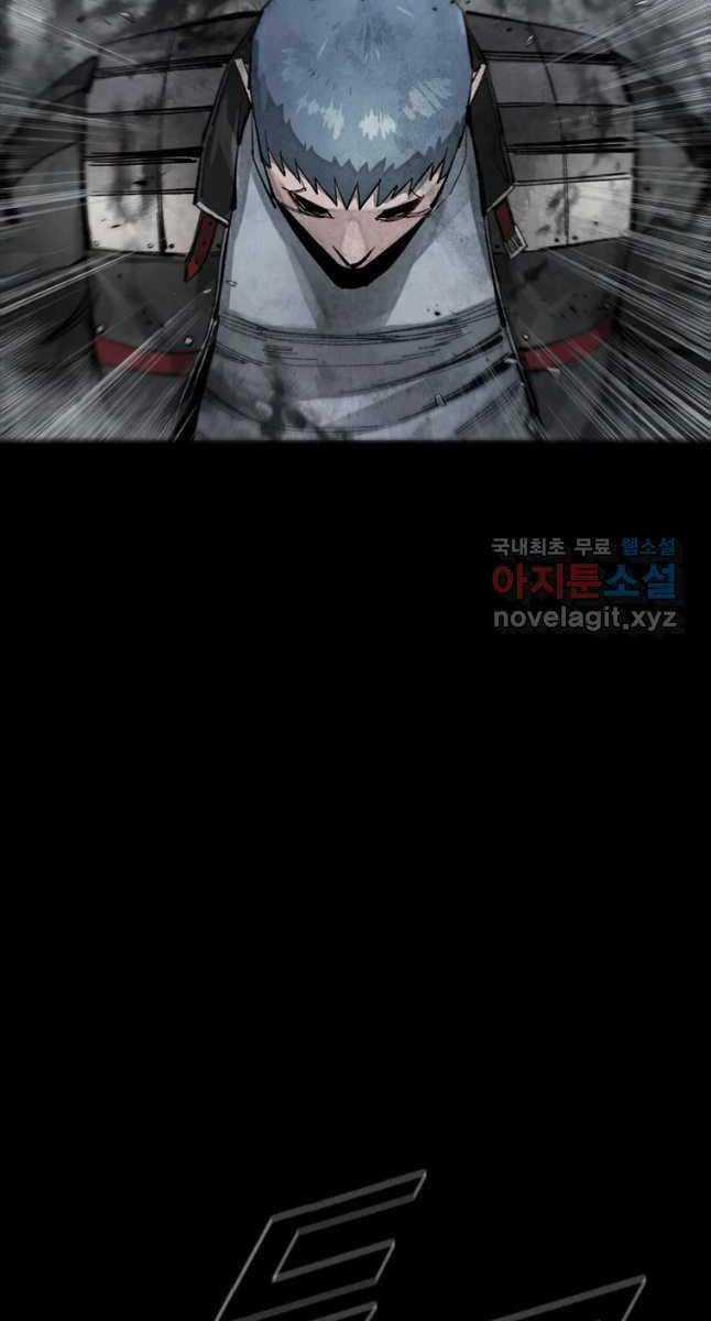 Mật Mã Mê Cung Chapter 68 trang 29