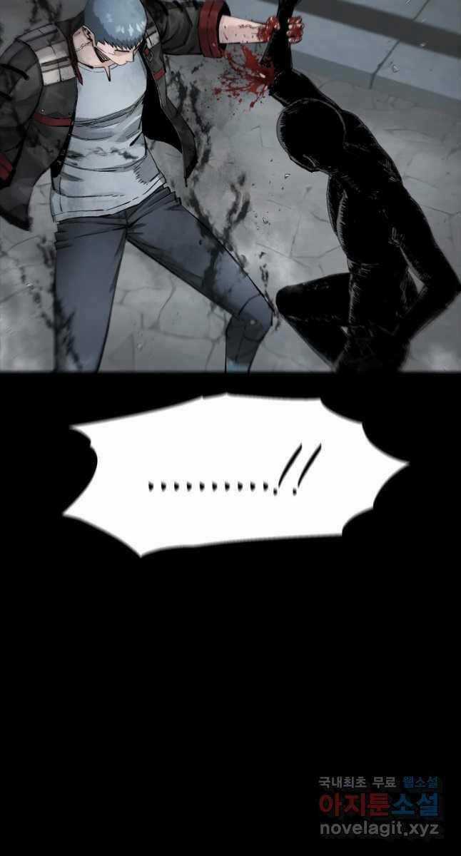 Mật Mã Mê Cung Chapter 68 trang 37