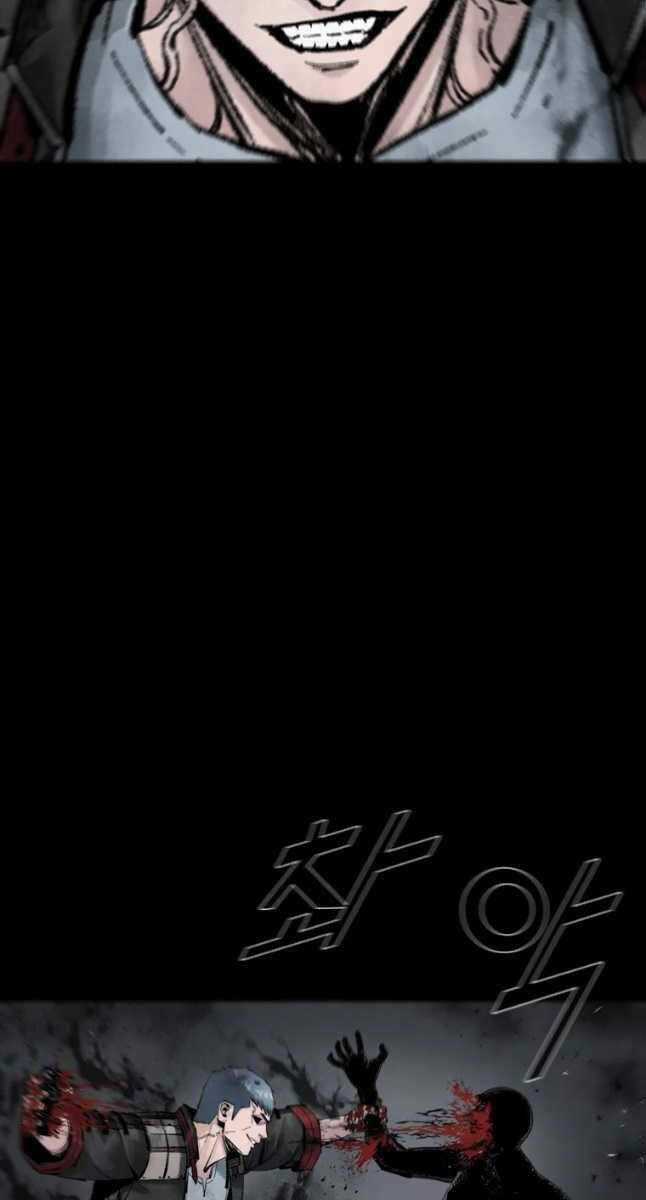 Mật Mã Mê Cung Chapter 68 trang 40