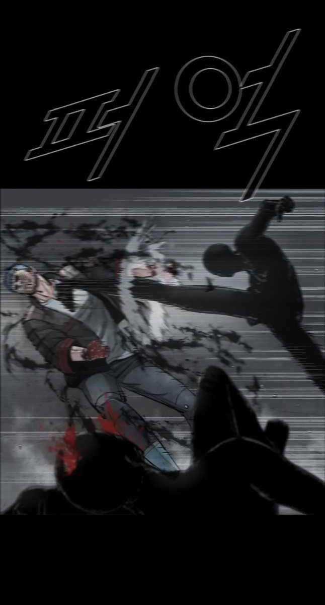 Mật Mã Mê Cung Chapter 68 trang 47