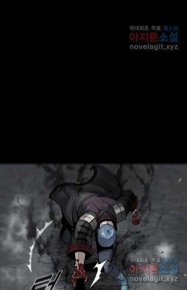 Mật Mã Mê Cung Chapter 68 trang 48