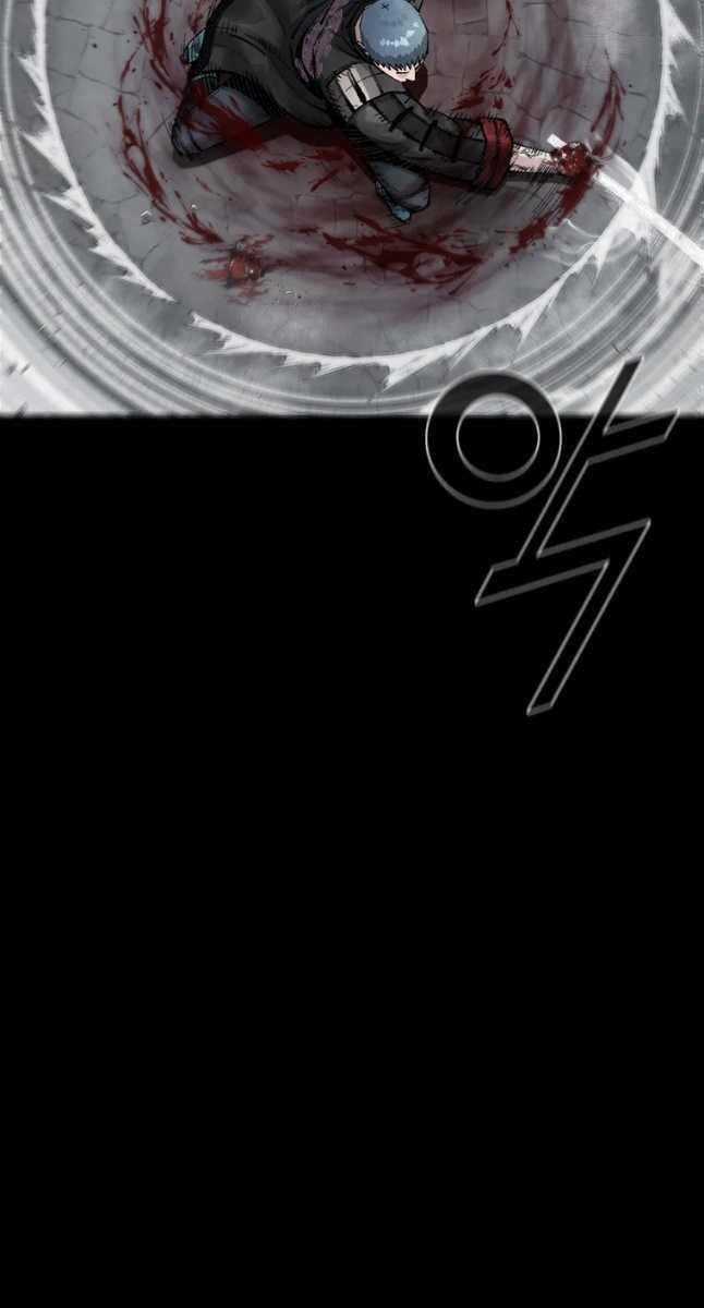 Mật Mã Mê Cung Chapter 68 trang 5