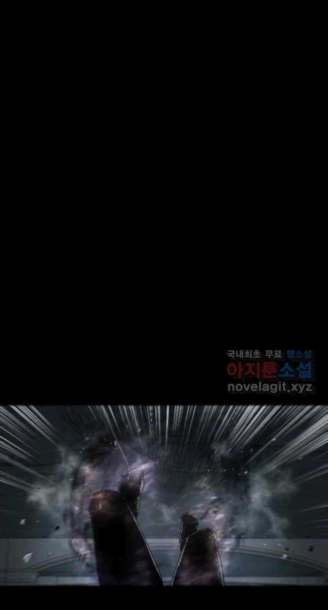 Mật Mã Mê Cung Chapter 68 trang 55