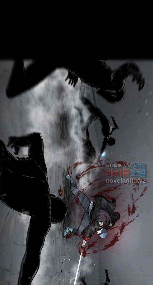 Mật Mã Mê Cung Chapter 68 trang 6