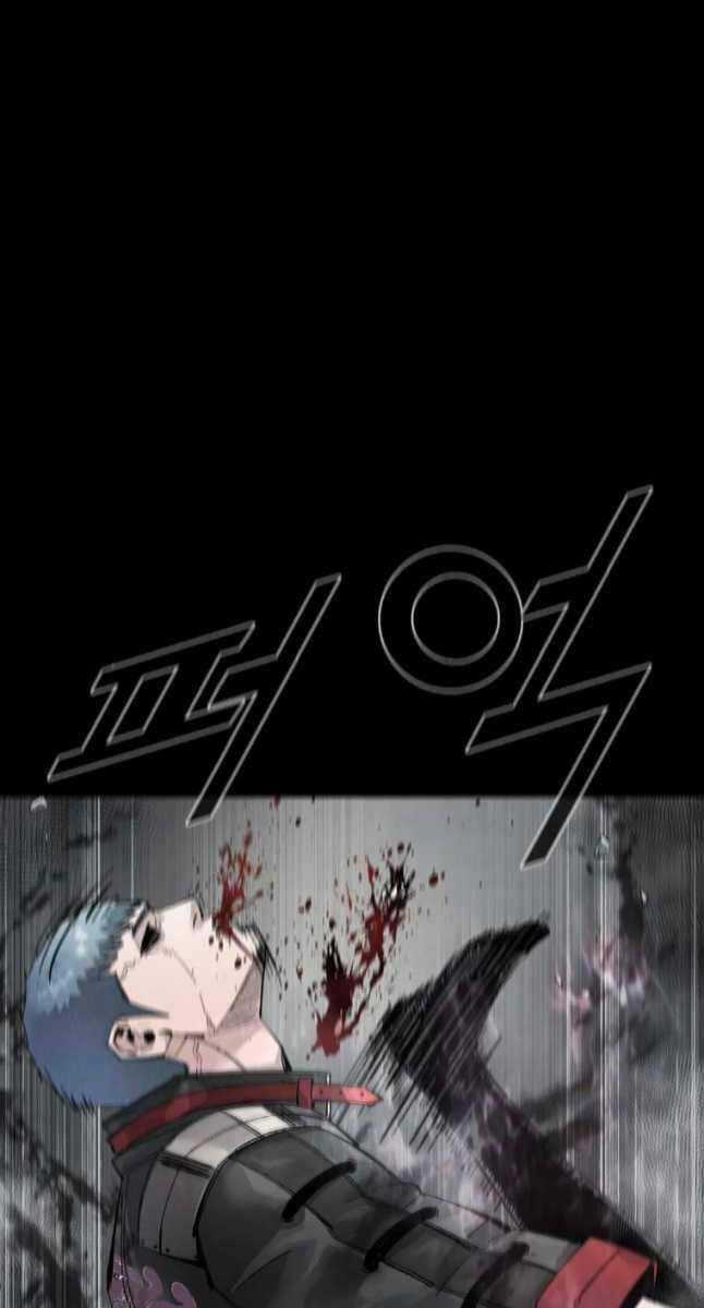 Mật Mã Mê Cung Chapter 68 trang 71