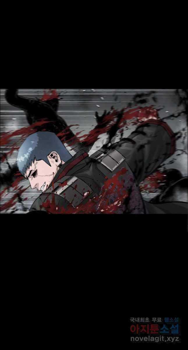 Mật Mã Mê Cung Chapter 69 trang 14