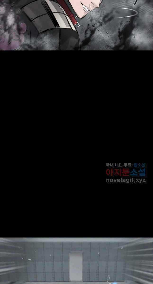 Mật Mã Mê Cung Chapter 69 trang 21