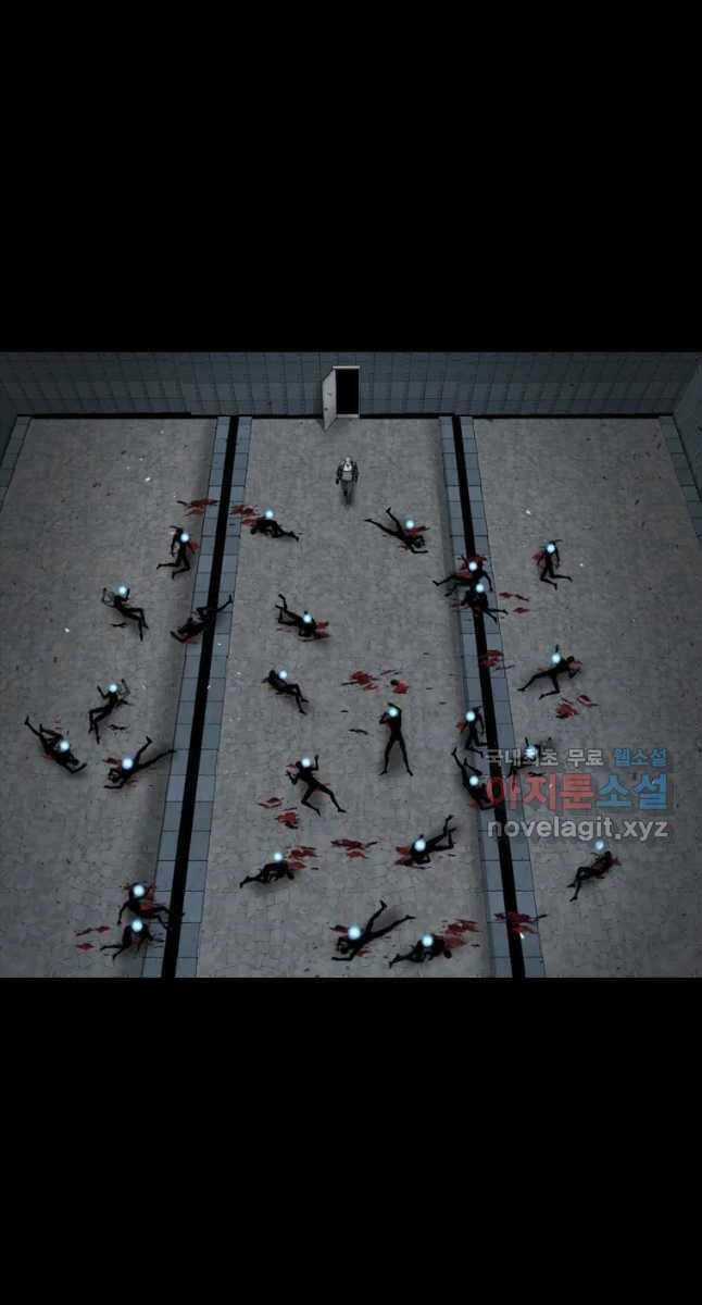 Mật Mã Mê Cung Chapter 69 trang 35