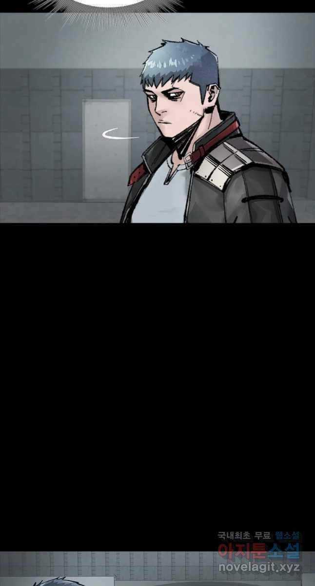 Mật Mã Mê Cung Chapter 69 trang 38