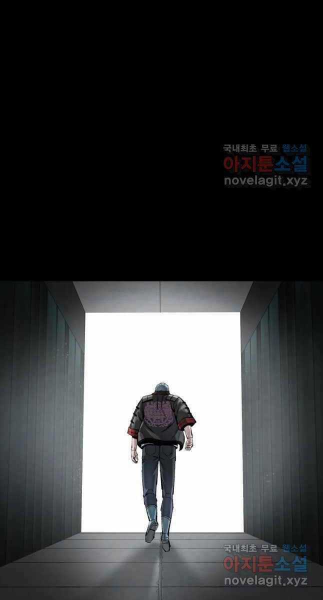 Mật Mã Mê Cung Chapter 69 trang 47