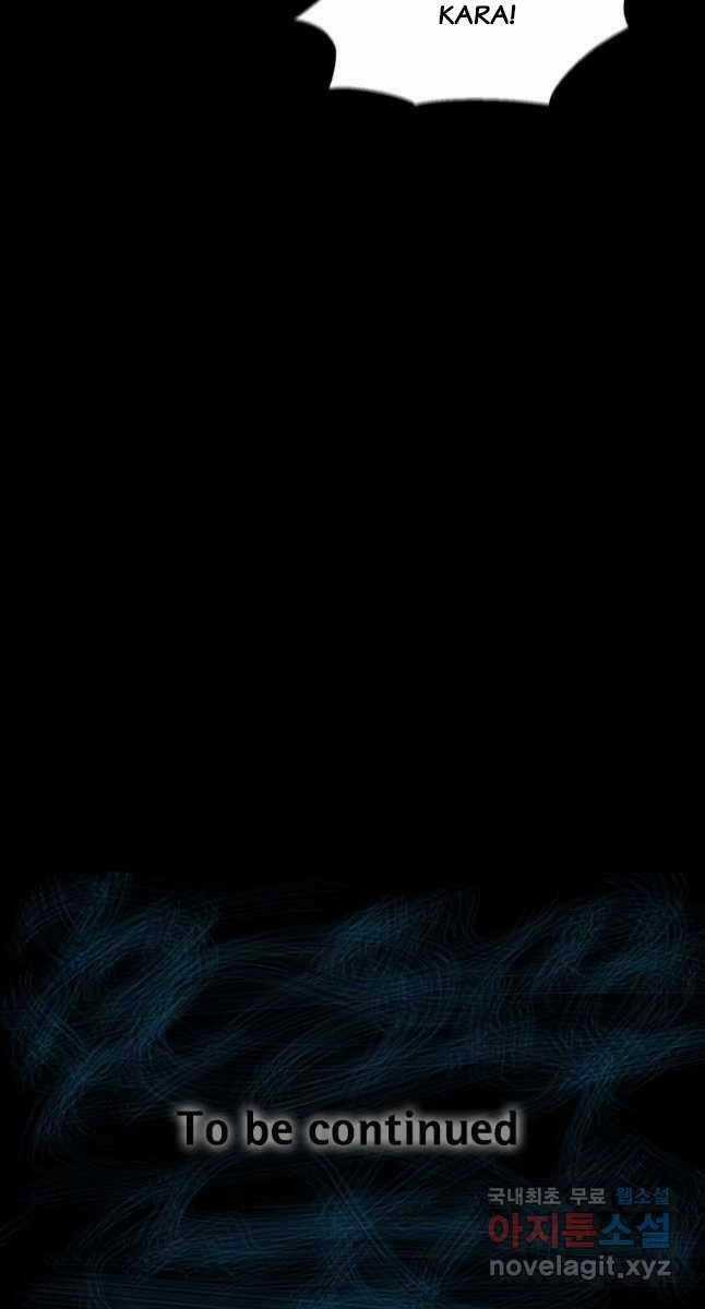 Mật Mã Mê Cung Chapter 69 trang 81