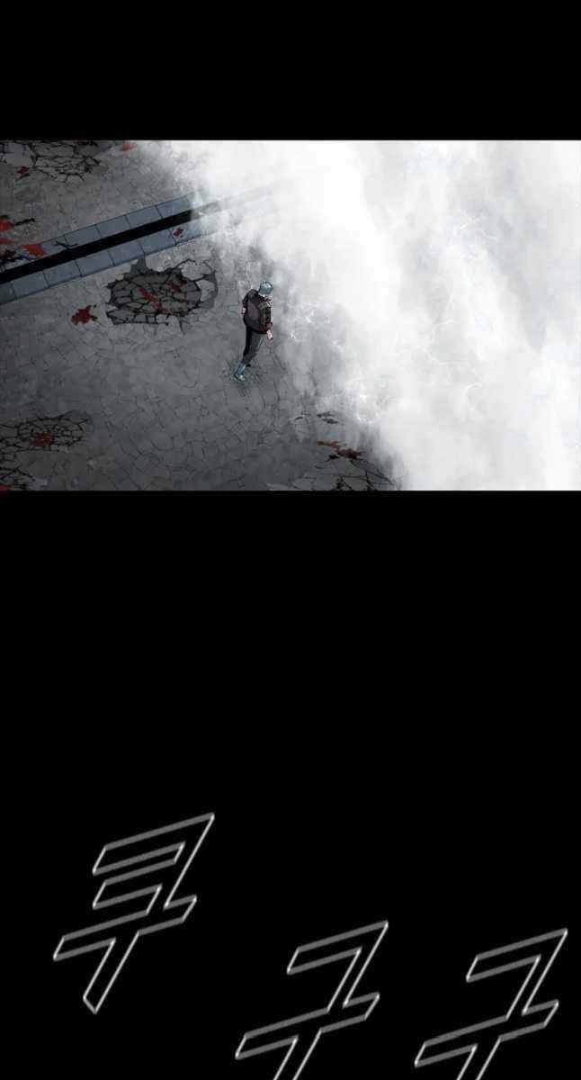 Mật Mã Mê Cung Chapter 70 trang 17