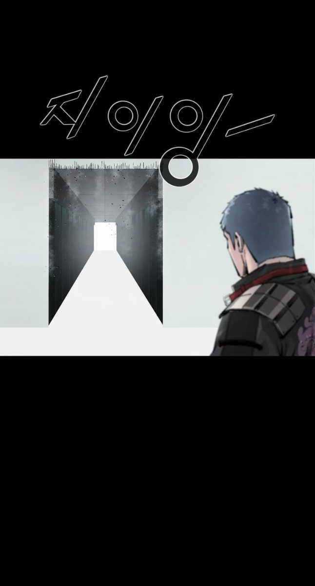 Mật Mã Mê Cung Chapter 70 trang 28