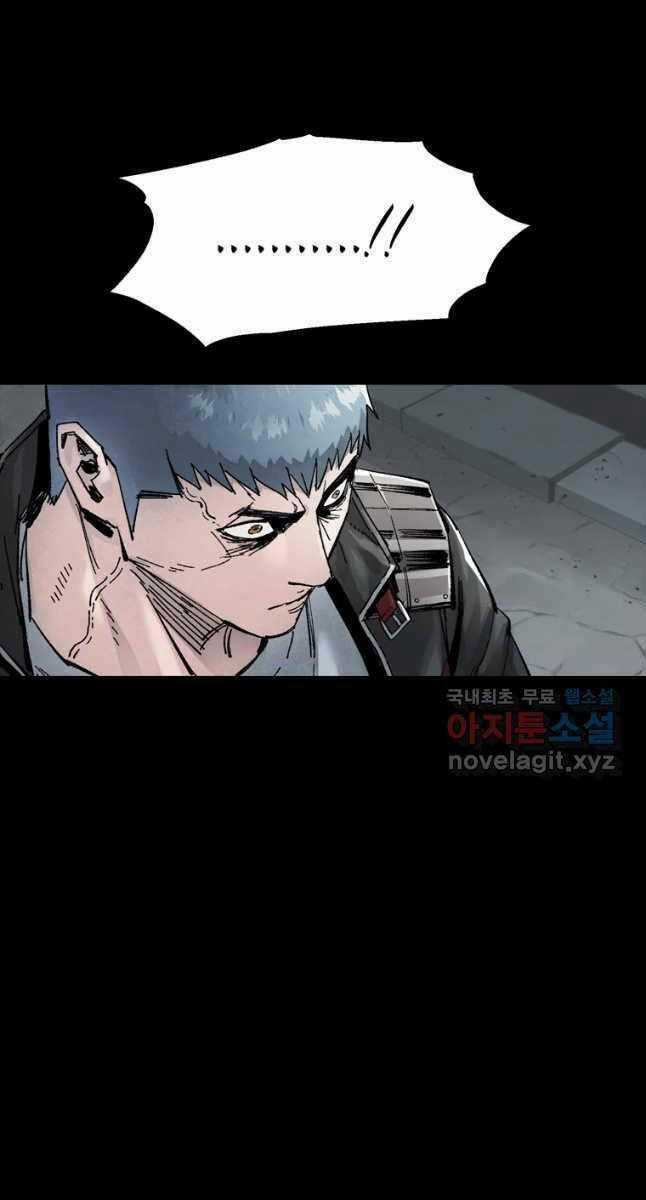 Mật Mã Mê Cung Chapter 70 trang 39