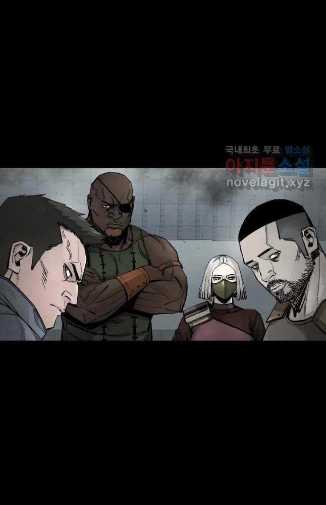 Mật Mã Mê Cung Chapter 70 trang 41