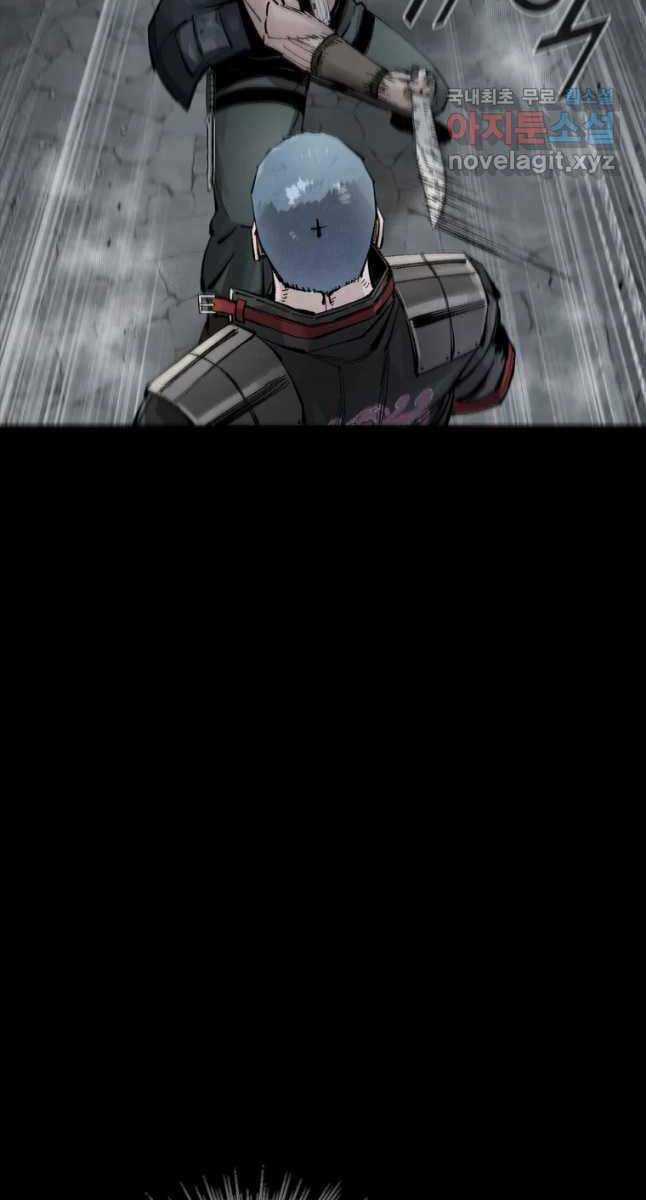 Mật Mã Mê Cung Chapter 71 trang 10