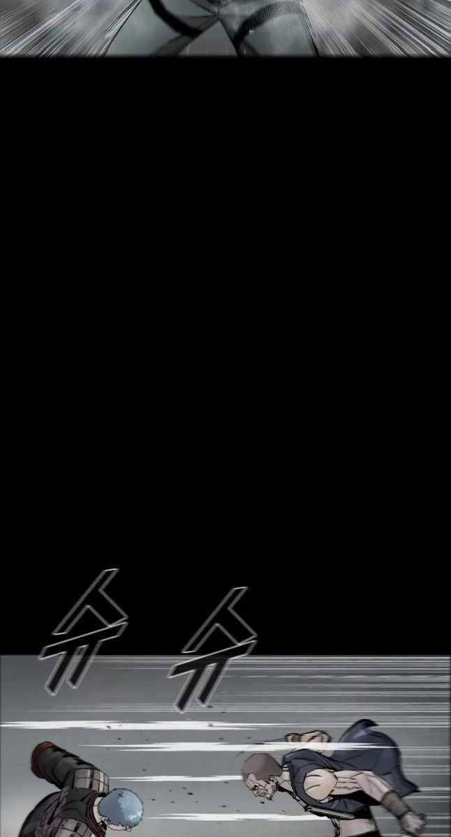 Mật Mã Mê Cung Chapter 71 trang 14