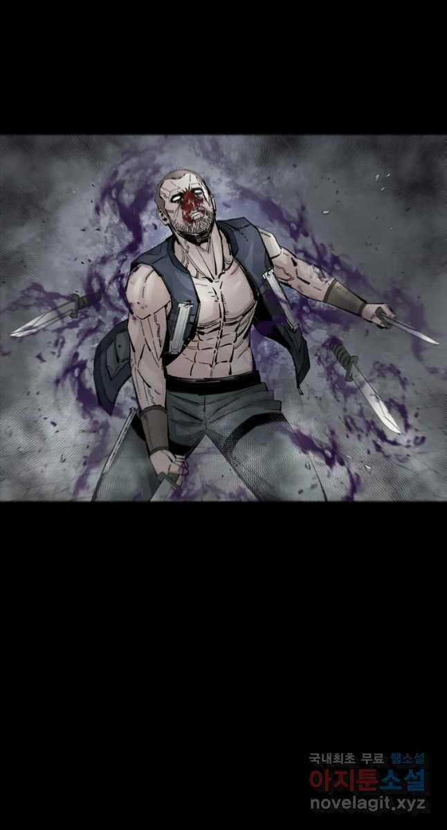 Mật Mã Mê Cung Chapter 71 trang 21